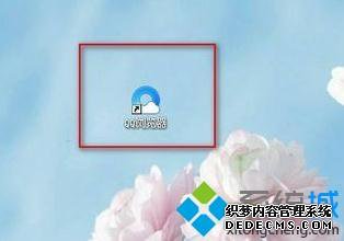 win7ϵͳQQôķ