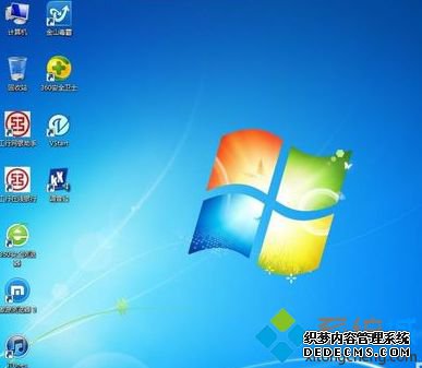 win7ϵͳӢĽȥ˵Ľ