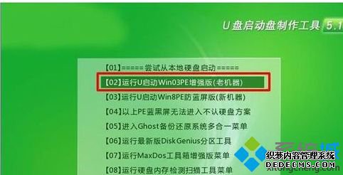 win7ϵͳӢĽȥ˵Ľ