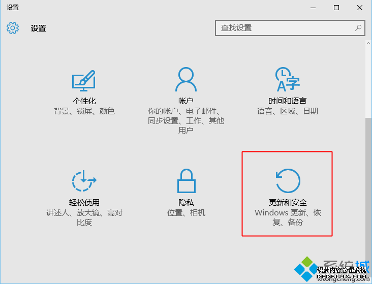 win10ôµ1709汾|win10 1709°