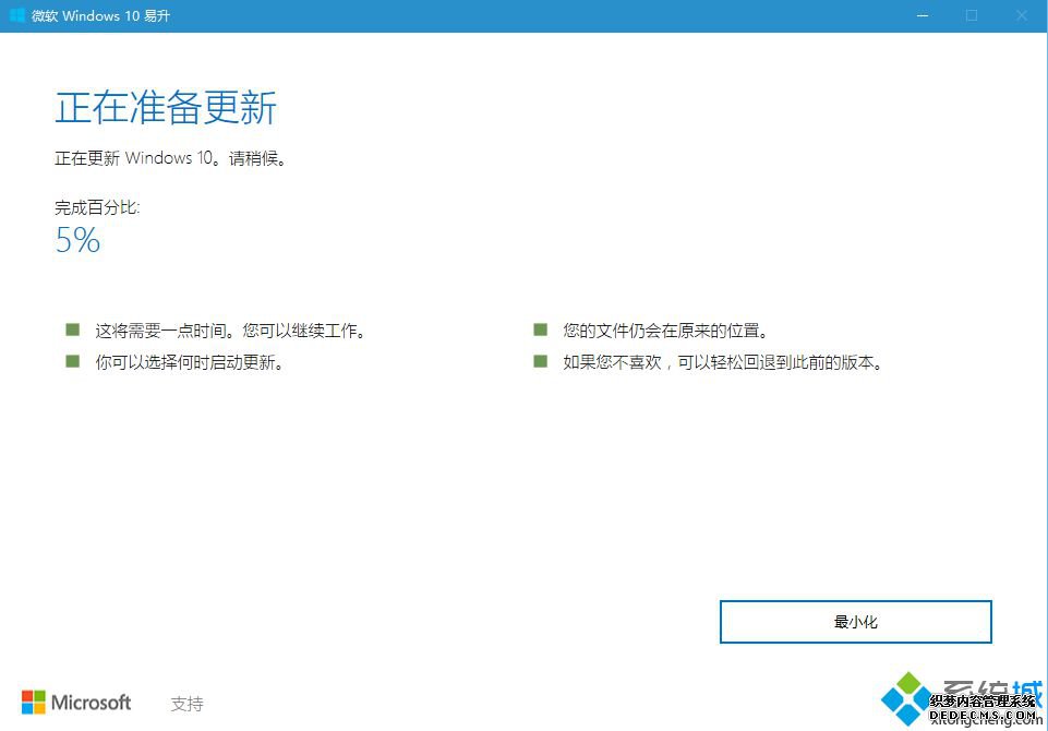 win10ôµ1709汾|win10 1709°