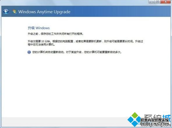 win7ͥ콢ô|win7ͥͨ콢淽
