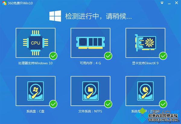 360win10|360win10