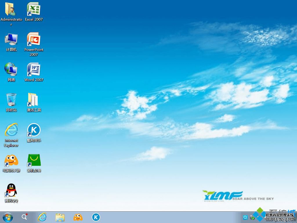 ϵͳ֮һװϵͳwin7콢|win7ϵͳ֮һװ̳
