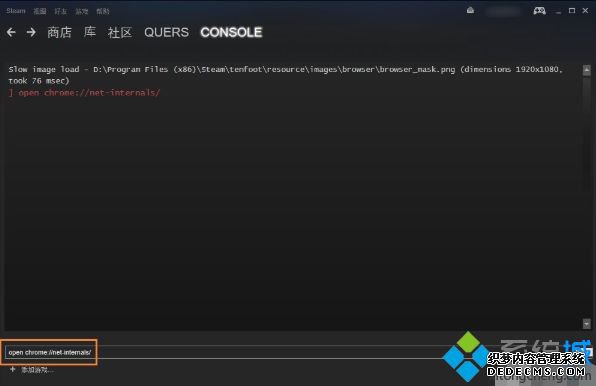 steamϲȥô_򲻿steam޸