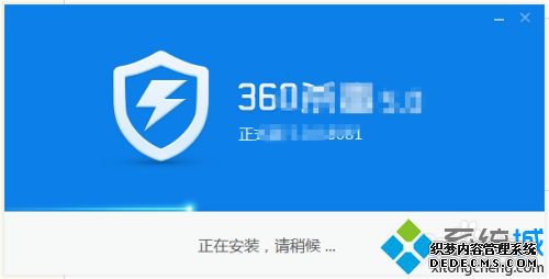 360ɱذװ_װ360ɱ
