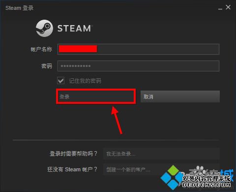 steamôÿ_steamȡͼĲ