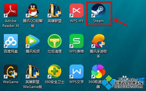 steamôÿ_steamȡͼĲ