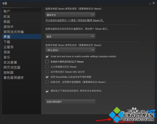 steamôÿ_steamȡͼĲ