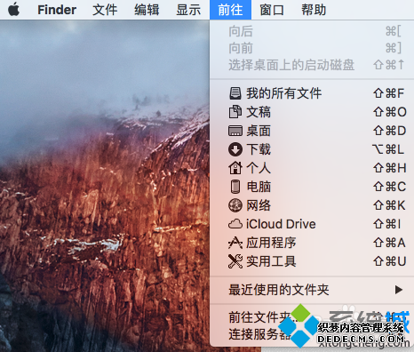 macOS Sierra 10.12κԴĲ1