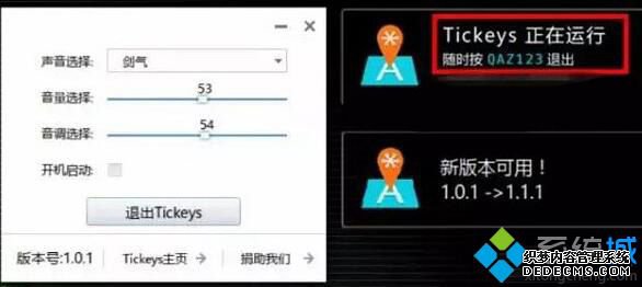 ü̴ЧĲ2