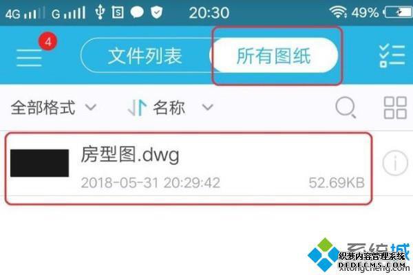 .dwgʲôֻ_ʲôӦܴdwgļ