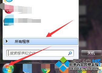 auƽ氲װ̳_auƽ氲װؽ̳
