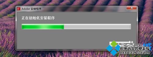 auƽ氲װ̳_auƽ氲װؽ̳