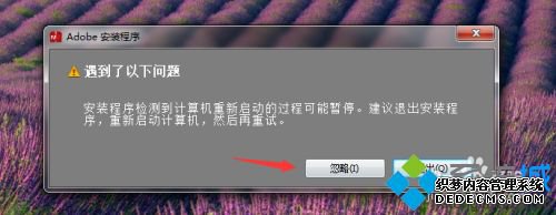 auƽ氲װ̳_auƽ氲װؽ̳