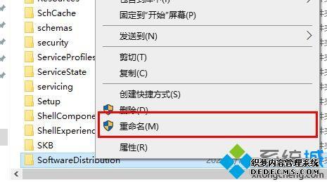 win10ʧʾcô_win10ʧʾcĽ