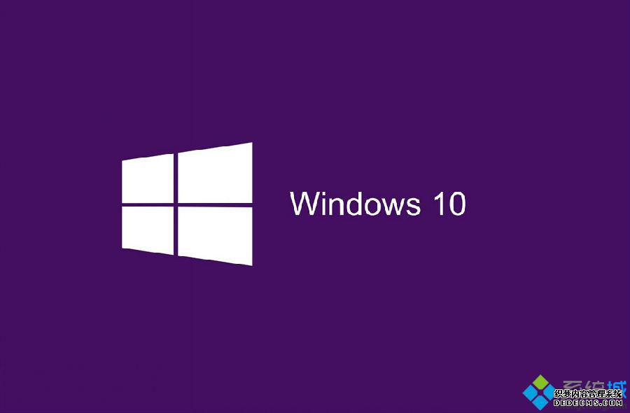 windows10ϵͳ 