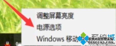 Win10ϵͳʼǱĻͺĽ1