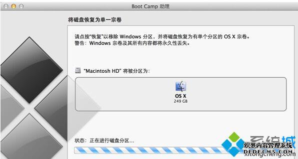 ƻwin10޷BootCampĽ