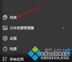 win10ʼ˵½ĿĲ7