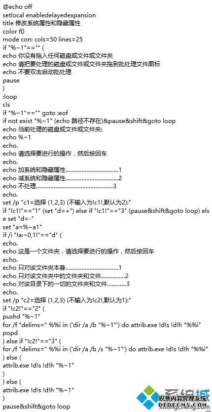 Win10ļѡΪɫĽ2
