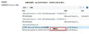 win10ϵͳô_νwin10ϵͳ