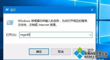 win10关闭任务栏预览川口的方法是什么_win10任务栏不显示预览窗口的方法