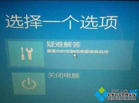 简单几步解决win10开机卡在选择键盘布局的问题