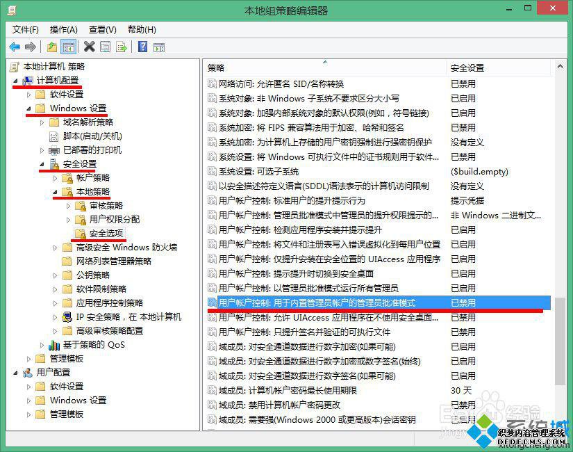 롰༭ԡ