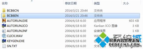 C++ builder 6.0