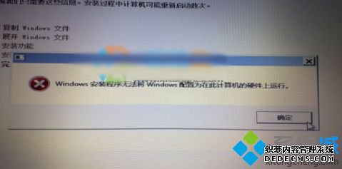 Windowsװ޷windowsΪڴ˼Ӳ