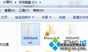 ѡ$360Sectionļ
