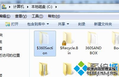$360Sectionļ