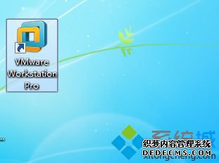 VMware Workstation Pro v14.0ٷذװ뼤̳