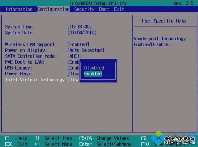 VMwareʾ֧Intel VT-x,Intel VT-xڽ״̬ô