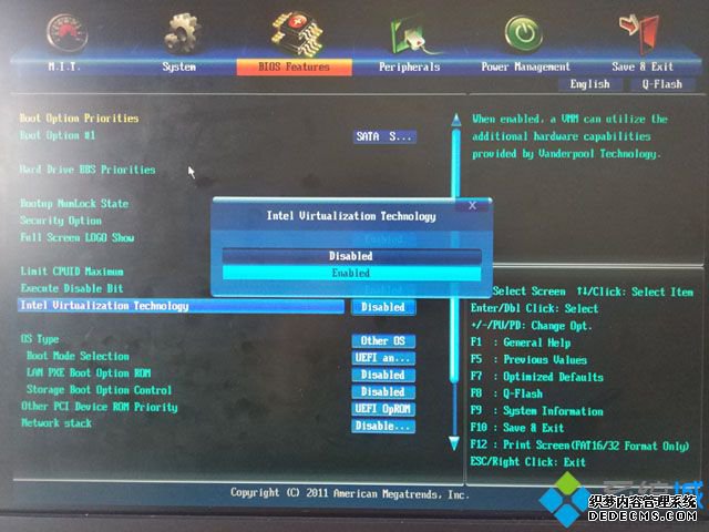 VMwareʾ֧Intel VT-x,Intel VT-xڽ״̬ô