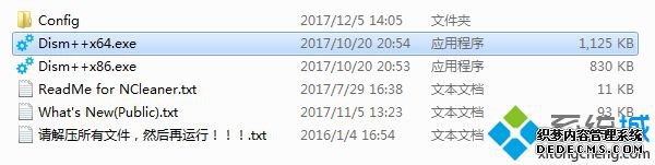 win10豸ѹ,ȱҪİȫ½