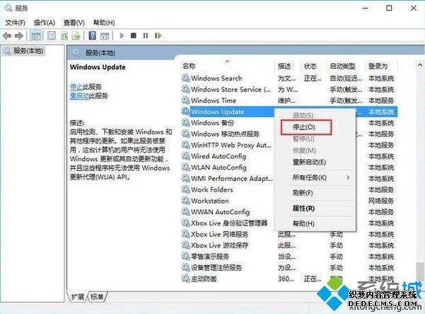 win10豸ѹ,ȱҪİȫ½