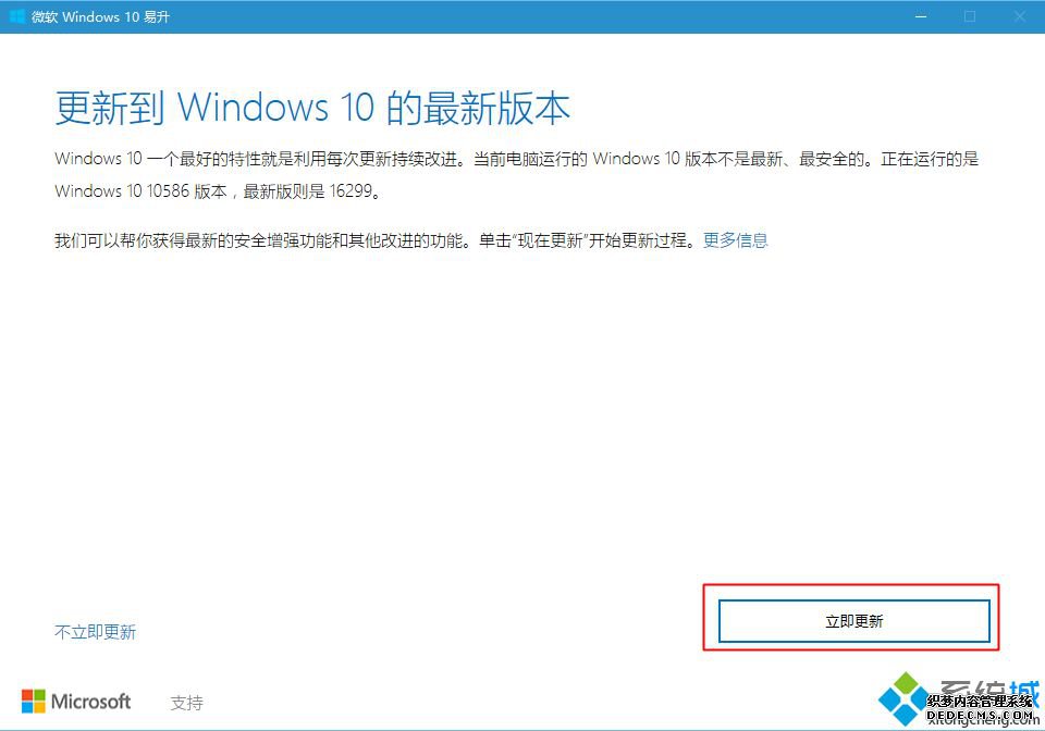 win10豸ѹ,ȱҪİȫ½