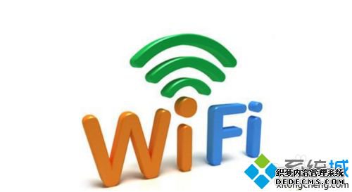 ܵwifi ֽówifiȵ