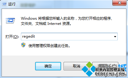 ʾAdobe AuditionҲƵ豸ν3