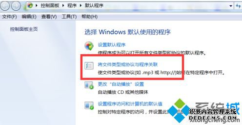 ½Excel2013.xlsxļ˫ʾʽչЧô1