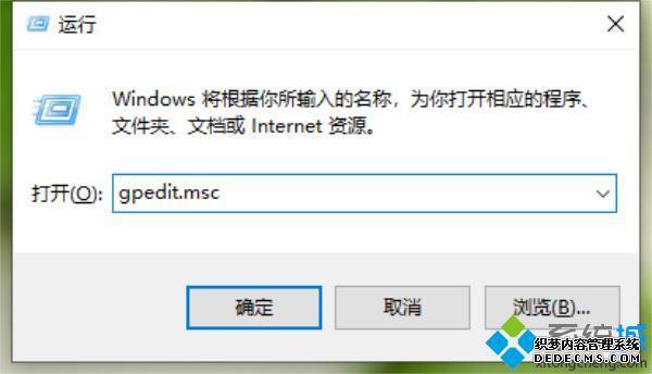 iqiyi 自动安装怎么办_电脑自动安装爱奇艺怎么解决