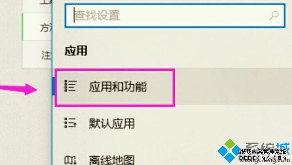 内存够为什么安装不了_明明有空间却安装失败怎么解决