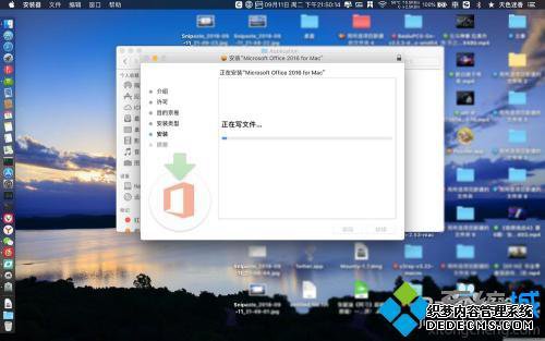 苹果电脑怎么安装excel_mac怎么装免费excel