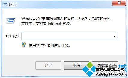 为什么软件一直在安装_电脑软件一直在安装中怎么办