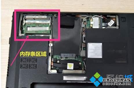 笔记本可以装几个内存条_笔记本能装几个内存条
