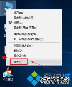 电脑相机不能正常使用如何修复_电脑摄像头用不了的解决办法
