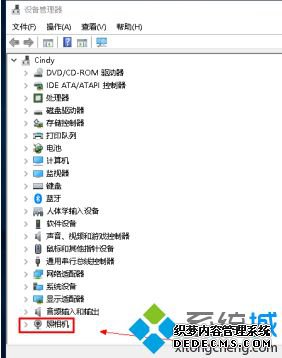 电脑相机不能正常使用如何修复_电脑摄像头用不了的解决办法