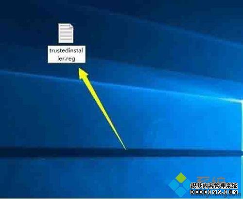 ɾļҪȡtrustedinstallerȨô